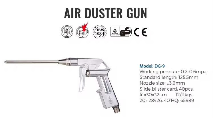 high flow air gun